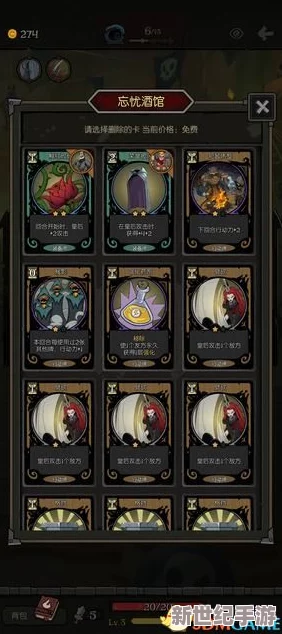 月圆绮梦之夜