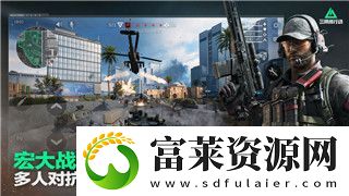 麻布仔大冒险PS5中文版本上线