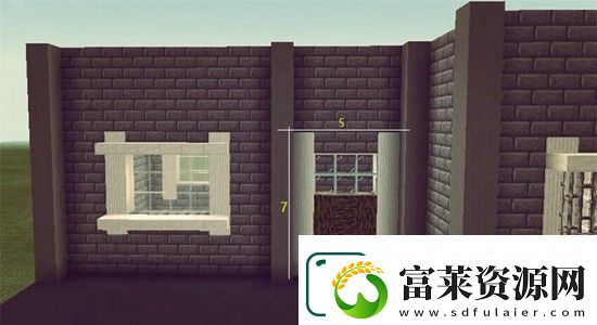 我的世界创意双面屋教程