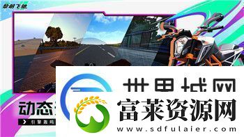 丧尸围城2绝密档案隐藏幸存者揭秘