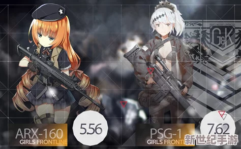 夜战精英