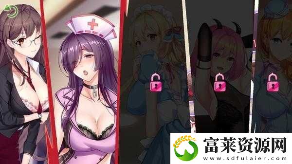 国产做受