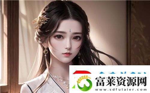 探索非洲人与性动交CCOO的社会文化背景