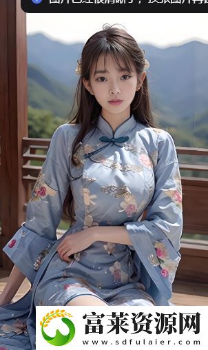 高清乱码破解版下载