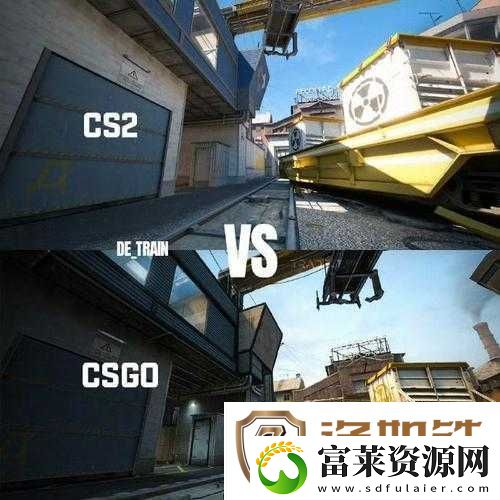 CSGO
