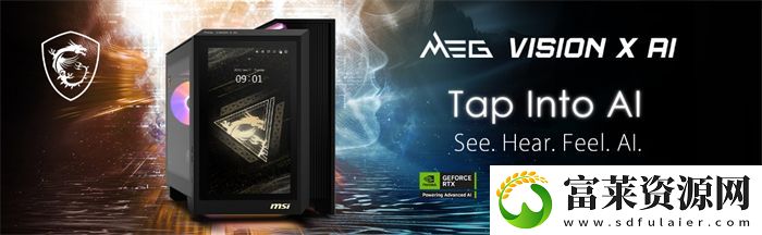 微星推出搭载5080显卡的MEG