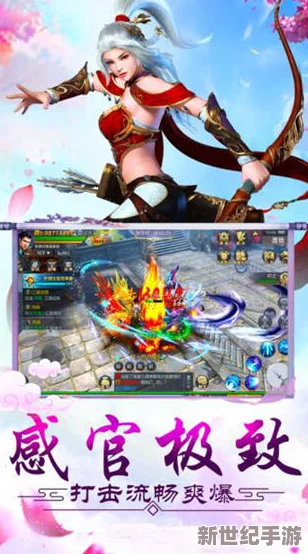 江湖如梦手游