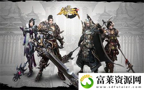 御龙在天如何搬砖