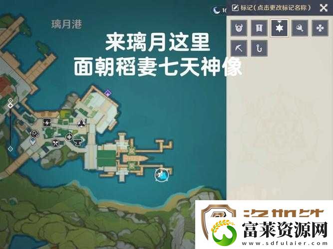 决战平安京游戏中偷渡行为的含义及其在游戏中的实际用途解析