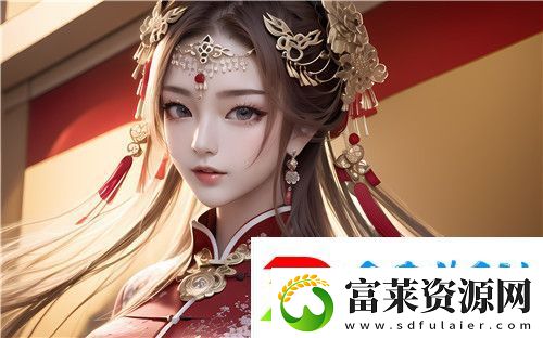 非洲人与性动交
