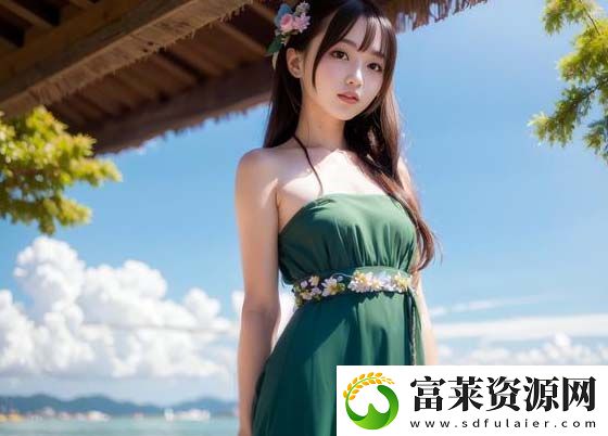 偷偷在线观看免费高清电视剧推荐