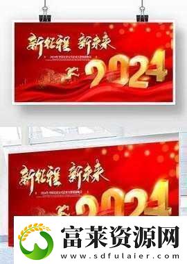 已满十八点此自动转