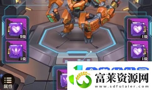 向僵尸开炮芯片获取方法