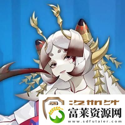 阴阳师於菊虫木芥子皮肤