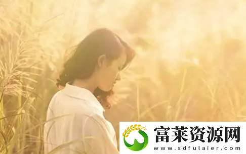 八重神子被抠出乳液
