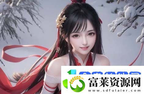 琶与人x
