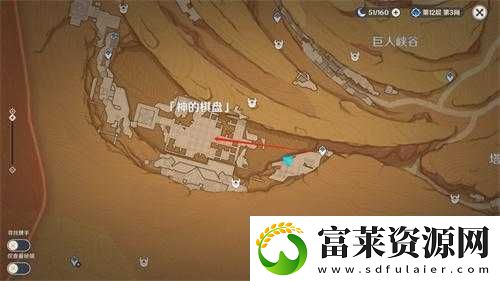 末日重启