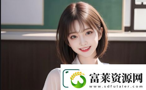 学校教室里可以插自己电脑吗