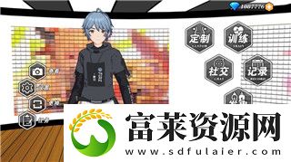 刺客信条奥德赛剧情怎么样啊