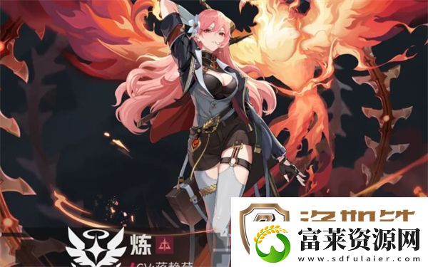 伊瑟平民开荒队伍推荐指南