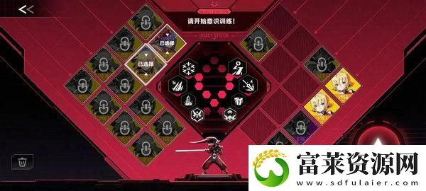 苍翼混沌效应策略如何搭配