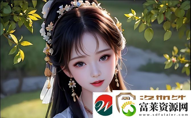精产国品一二三产区区别解析