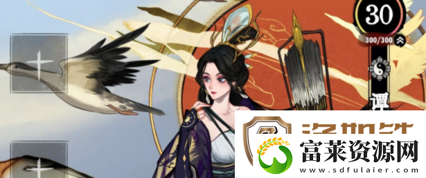 弈仙牌琴奶流怎么玩