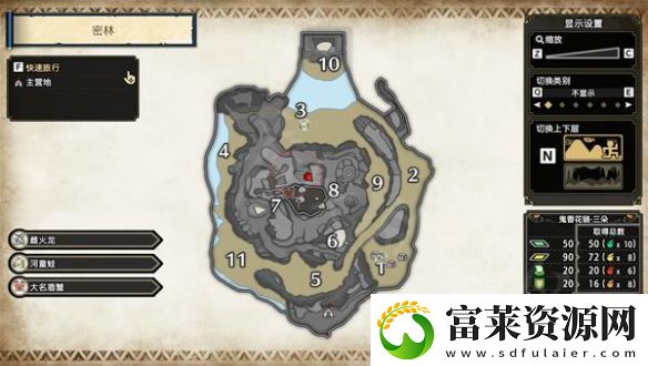 怪物猎人崛起曙光密林辅助营地怎么去