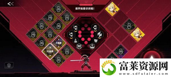 苍翼混沌效应策略如何搭配