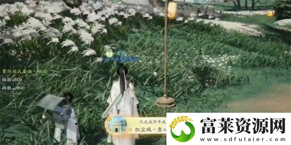 射雕安静听完成就怎么做