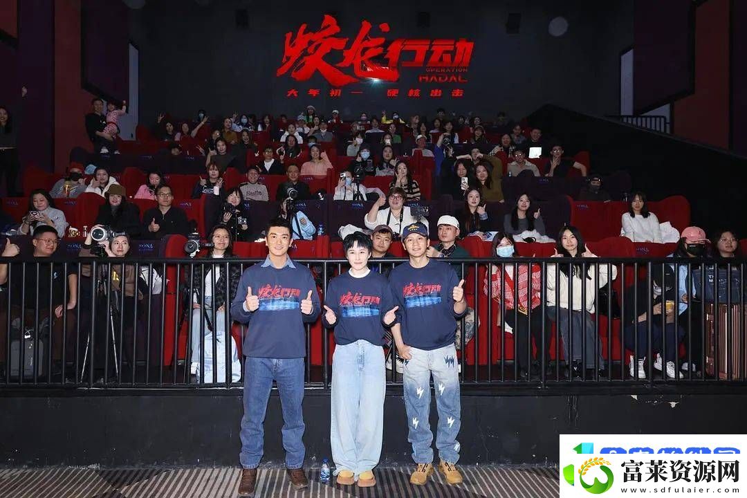 于冬硬刚黑水
