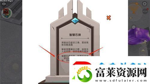 迷你世界最新版本石头人召唤教程2025