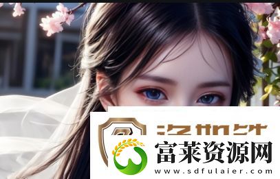 如何有效提升站的SEO优化排名有哪些实用的技巧和策略可以帮助提升搜索引擎排名