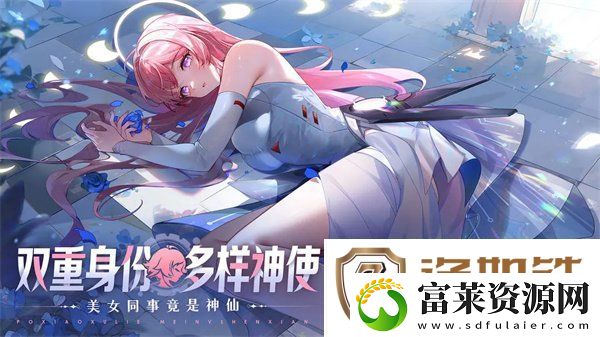 破晓序列T0阵容有哪些