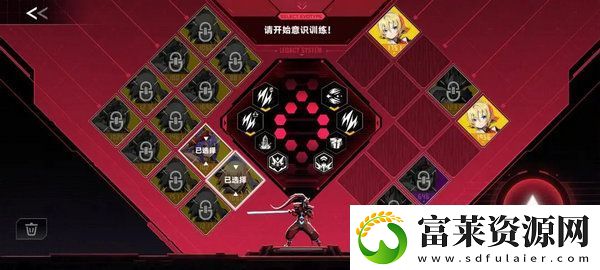 苍翼混沌效应策略如何搭配