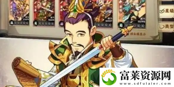 主公请点将武将及小兵升级方法