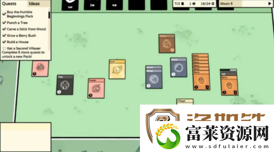 堆叠大陆钥匙有什么用