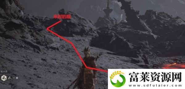 黑神话悟空火灵元母位置在哪