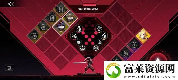 苍翼混沌效应策略如何搭配