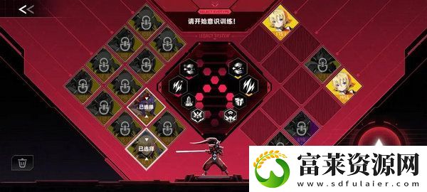 苍翼混沌效应策略如何搭配