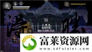 刺客信条奥德赛亚特兰蒂斯任务顺序与全攻略解析
