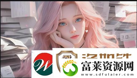 国产做受与入口竹菊的结合如何影响市场
