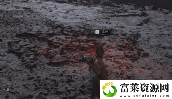 黑神话悟空火灵元母位置在哪