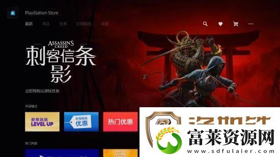 万众期待！刺客信条