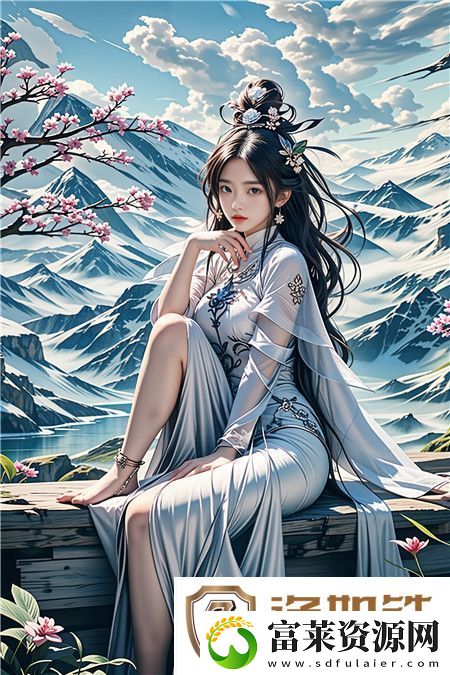 难道不应该享受真正的品质生活吗