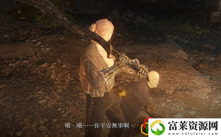 艾尔登法环火山攻略顺序拾月资讯