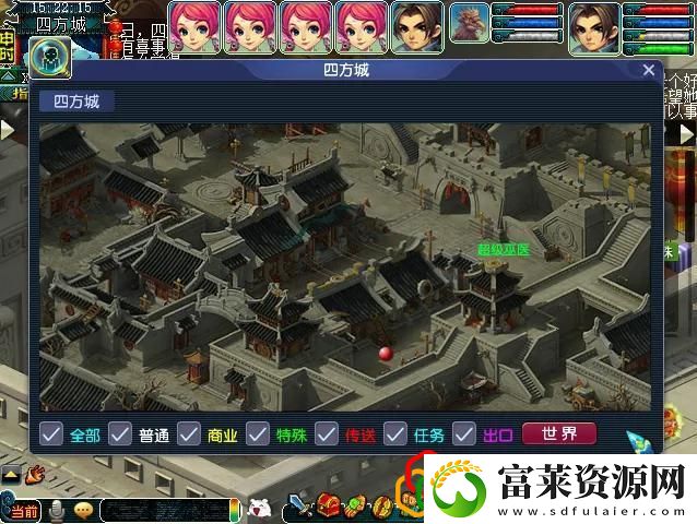 梦幻看戏颠三倒四详细攻略拾月资讯