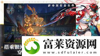 刺客信条起源