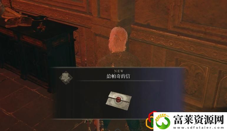 艾尔登法环火山攻略顺序拾月资讯