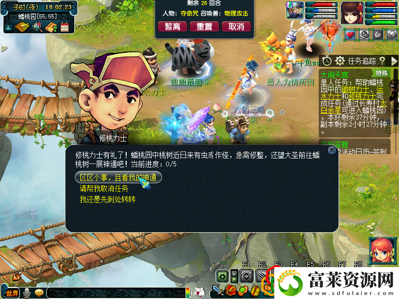 大闹天宫副本攻略拾月资讯